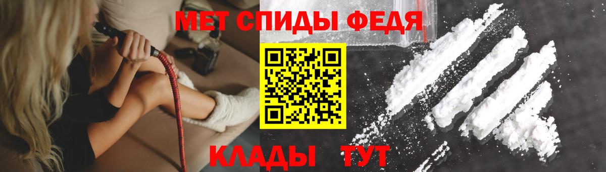 Майский  Амфетамин Розовый  omg ССЫЛКА  Вход с VPN  АМФ 
