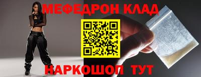 MDMA Premium VHQ Донской