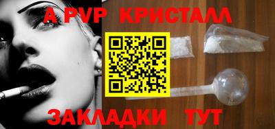 мет Дубна