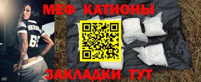 MDMA Premium VHQ Донской