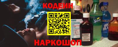 мет Дубна