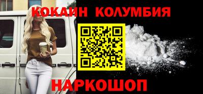 MDMA Premium VHQ Донской
