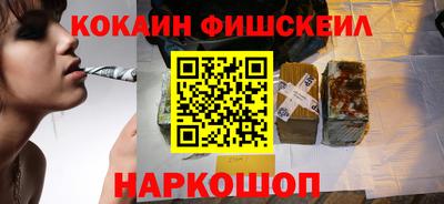 мет Дубна