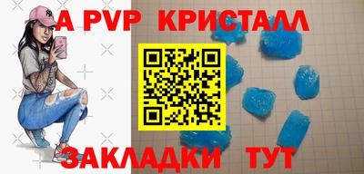 мет Дубна
