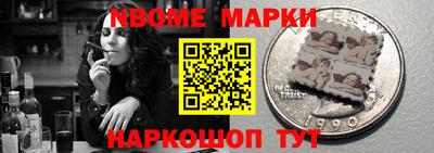 MDMA Premium VHQ Донской