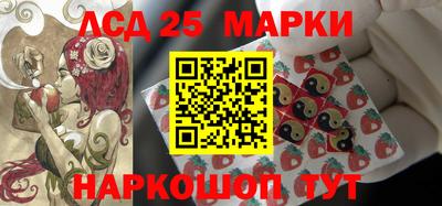 кокс Донецк
