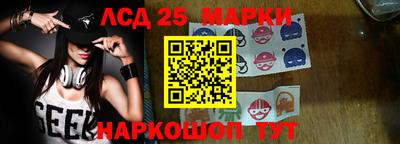 MDMA Premium VHQ Донской