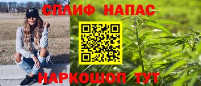 кокс Донецк