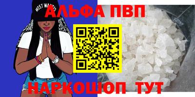 MDMA Premium VHQ Донской