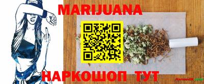 кокс Донецк