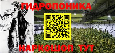 кокс Донецк