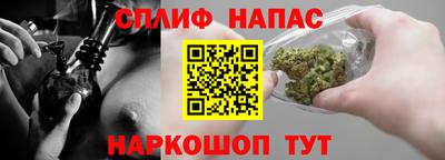 мет Дубна