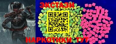 MDMA Premium VHQ Донской