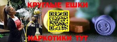 кокс Донецк