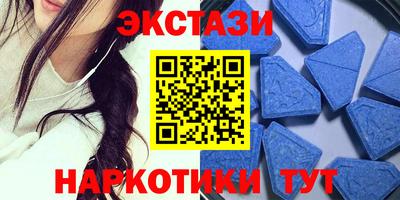 мет Дубна