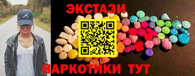 кокс Донецк