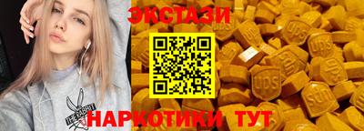 MDMA Premium VHQ Донской