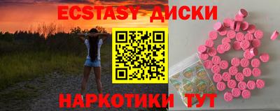 MDMA Premium VHQ Донской