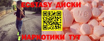 MDMA Premium VHQ Донской
