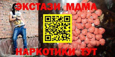 кокс Донецк