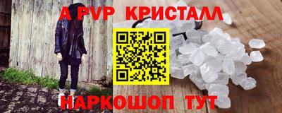 MDMA Premium VHQ Донской