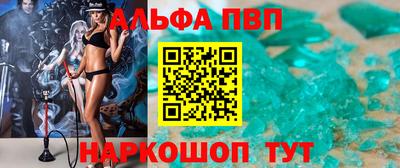 мет Дубна