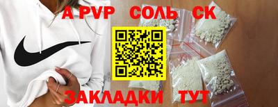 мет Дубна