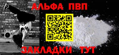 кокс Донецк