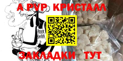 мет Дубна