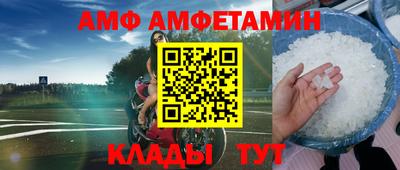мет Дубна