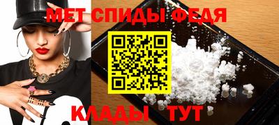 MDMA Premium VHQ Донской