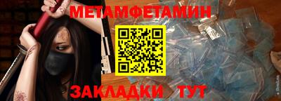 MDMA Premium VHQ Донской