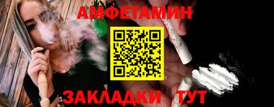 кокс Донецк