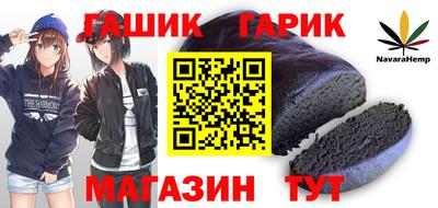 кокс Донецк