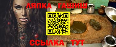 кокс Донецк