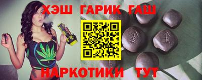 мет Дубна
