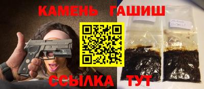 кокс Донецк