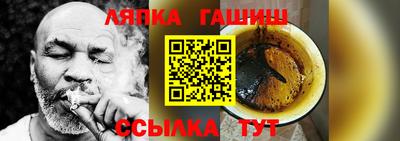 MDMA Premium VHQ Донской