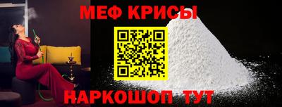 MDMA Premium VHQ Донской