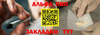 MDMA Premium VHQ Донской