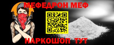 MDMA Premium VHQ Донской