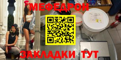MDMA Premium VHQ Донской