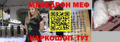 MDMA Premium VHQ Донской